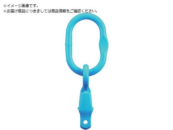 YOKE G-100 チェーン長調節サブリンク付きマスターリンクGrabEX YOKE G-100 チェーン長調節サブリンク付きマスターリンクGrabEX