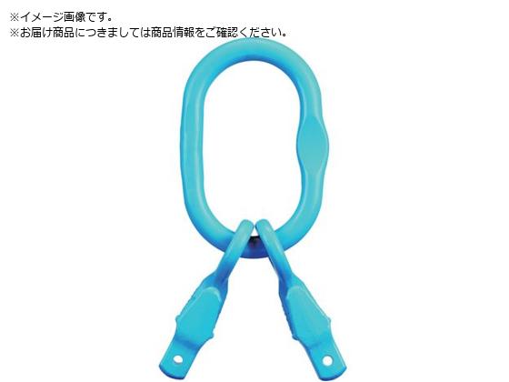 YOKE G-100 チェーン長調節サブリンク付きマスターリンクGrabEX YOKE G-100 チェーン長調節サブリンク付きマスターリンクGrabEX