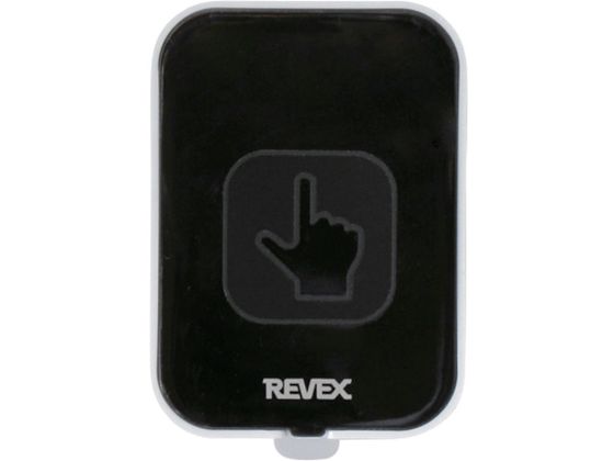 REVEX ݗp io[@\t^b`ZT[M@ XP10C XP10C 20704