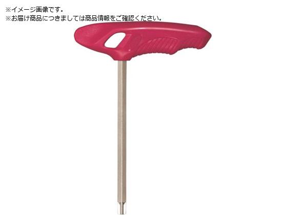 EIGHT T^ TX` T15 Pi XT-15