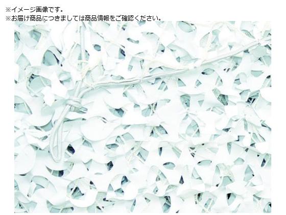 CAMO v M[X~^[ XmE 3mX3m XRM3X3SC