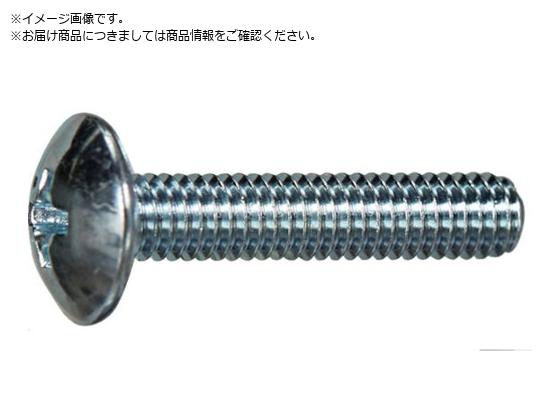 TRUSCO トラス頭小ねじ ユニクロ 全ネジ M5×25 10本入 少量パック Y828-0525 TRUSCO トラス頭小ねじ ユニクロ 全ネジ M5×25 10本入 少量パック Y828-0525
