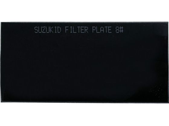 SUZUKID Ռv[g8 YS-08
