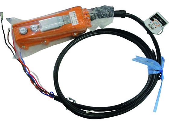 KITO 電気チェーンブロック キトーセレクトED3B形用部品 KITO 電気チェーンブロック キトーセレクトED3B形用部品