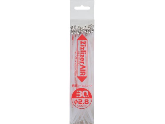 KITAMURA ی^iCR[h JV 2.8 30{ ZCT-A28L20
