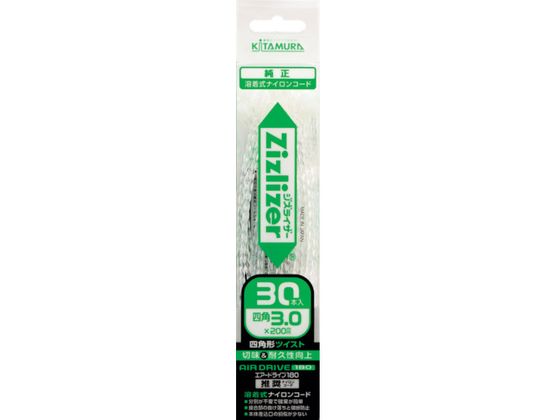 KITAMURA lp`cCXgiCR[h n 30{ ZCT-T30L20