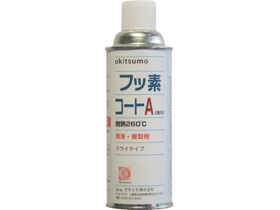 ●色：白●容量（ｍｌ）：４２０●使用温度範囲（℃）：〜２６０●容器タイプ：スプレー●金型汚れの少ない非粘着性、高潤滑性に優れた被膜が得られます。●耐熱温度：２６０℃●乾燥条件：常温約６０秒で乾燥します