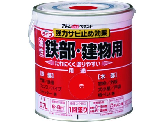 AgyCg SEؕp Ct 0.7L  00001-00208