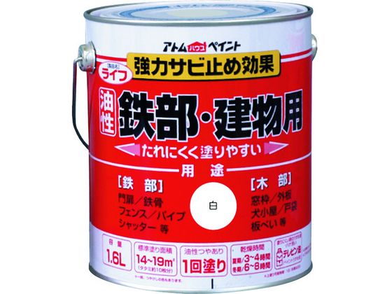 AgyCg SEؕp Ct 1.6L  00001-00330