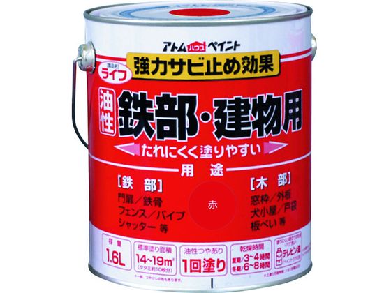 AgyCg SEؕp Ct 1.6L  00001-00336