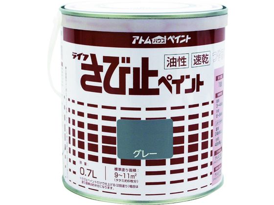 AgyCg ю~yCg 0.7L O[ 00001-02708