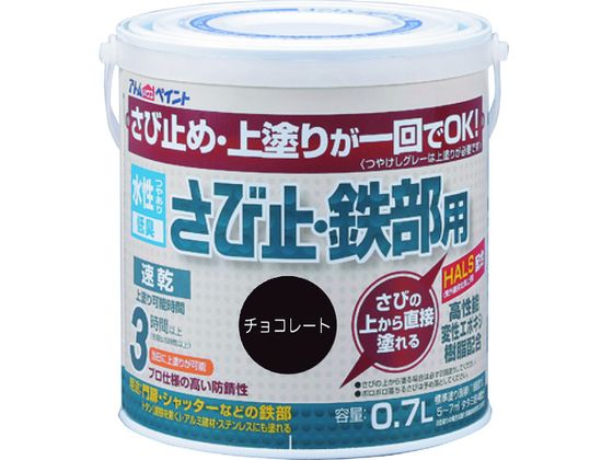 ●色：チョコレート●容量(L)：0.7●乾燥時間：約1時間（夏）、約2〜3時間（冬）●指触乾燥時間：約1時間（夏）、約2〜3時間（冬）●塗り重ね可能時間：夏期/3時間以上、冬期/6時間以上●塗り重ね回