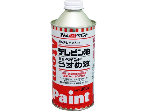アトムペイント テレピン油 300ML 00001-10402 アトムペイント テレピン油 300ML 00001-10402