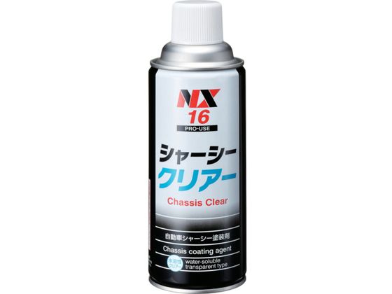C`lP~JY V-V-NA- 420mL 0000 16
