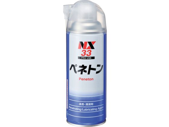 C`lP~JY ylg 420mL 0000 33