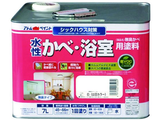 アトムペイント 水性かべ・浴室用塗料 無臭かべ 7L 白 00001-13541 アトムペイント 水性かべ・浴室用塗料 無臭かべ 7L 白 00001-13541