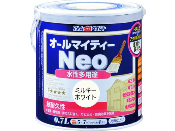 アトムペイント 水性オールマイティーネオ 0.7L ミルキーホワイト 00001-18754 アトムペイント 水性オールマイティーネオ 0.7L ミルキーホワイト 00001-18754