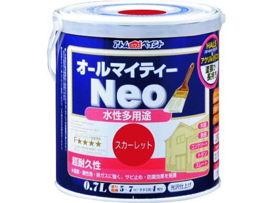 アトムペイント 水性オールマイティーネオ 0.7L スカーレット 00001-18935 アトムペイント 水性オールマイティーネオ 0.7L スカーレット 00001-18935
