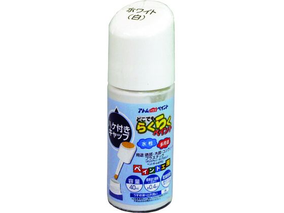 AgyCg nP炭炭yCg 40ML zCg 00001-22250