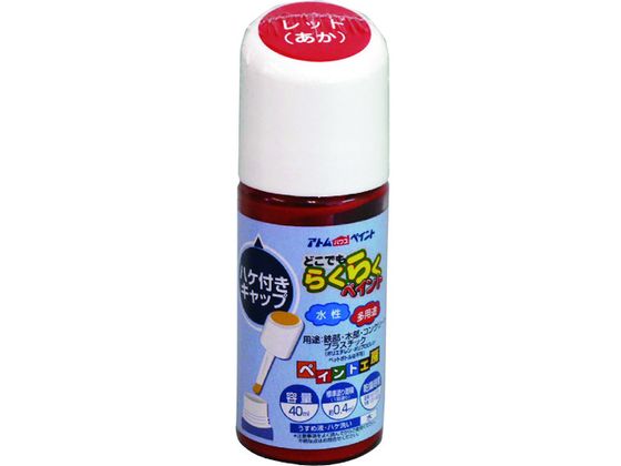 AgyCg nP炭炭yCg 40ML bh 00001-22254