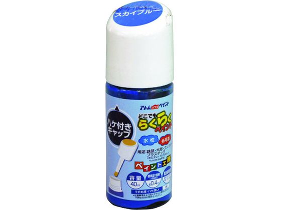 AgyCg nP炭炭yCg 40ML XJCu[ 00001-22256