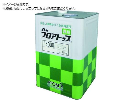 Ag~NX tAgbv#5000 15kg #10fB[vO[ 00001-60305