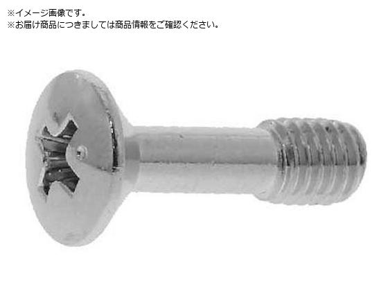 SUNCO ニッケルBS 丸皿 脱落防止ビス 4×25 S=10 800本入 00-01-J052-0040X0250-05 SUNCO ニッケルBS 丸皿 脱落防止ビス 4×25 S=10 800本入 00-01-J052-0040X0250-05