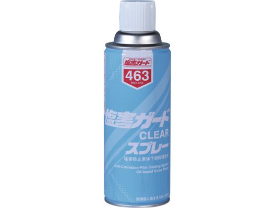 イチネンケミカルズ 塩害ガード クリアースプレー 420mL 000 463 イチネンケミカルズ 塩害ガード クリアースプレー 420mL 000 463