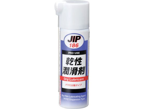 イチネンケミカルズ 乾性潤滑剤 65mL 000 186 イチネンケミカルズ 乾性潤滑剤 65mL 000 186