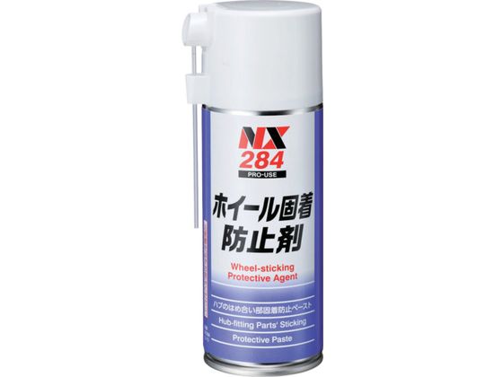 C`lP~JY zC[Œh~ 300mL 000 284