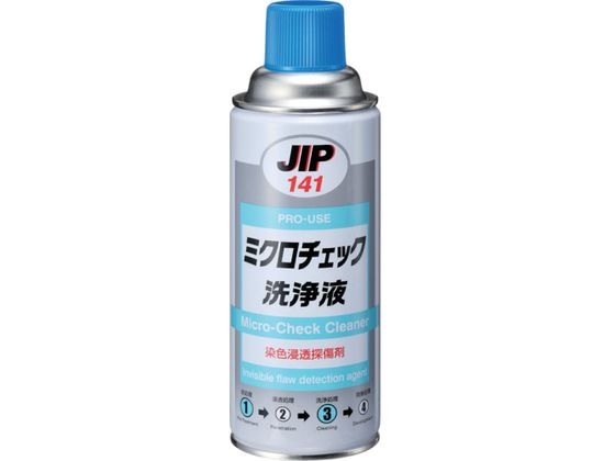C`lP~JY ~N`FbN t 420mL 000 141