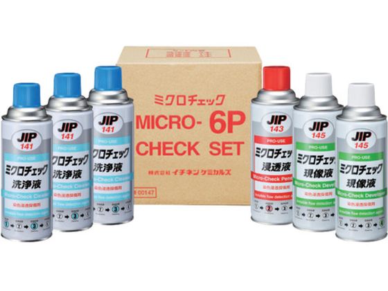 C`lP~JY ~N`FbN 6P 420mL 000 147