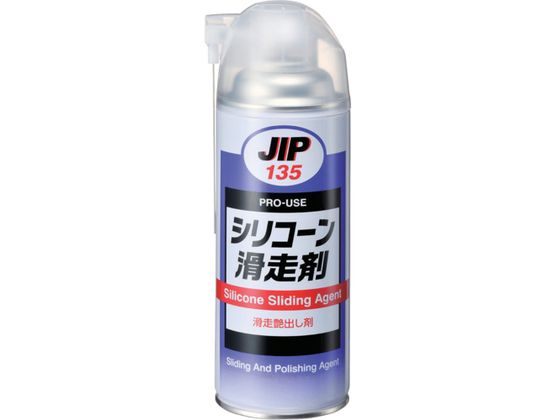 C`lP~JY VR- 420mL 000 135