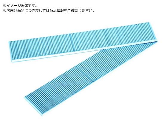 DAIDOHANT 仕上釘 SP フィニッシュネイル FN-30 LO ライトオーク 1パック 800本 000 46500 DAIDOHANT 仕上釘 SP フィニッシュネイル FN-30 LO ライトオーク 1パック 800本 000 46500