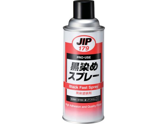 C`lP~JY ߃Xv[ 420mL 000 179
