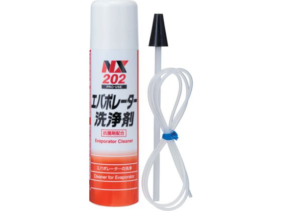 C`lP~JY Go|[^[ 180mL 000 202
