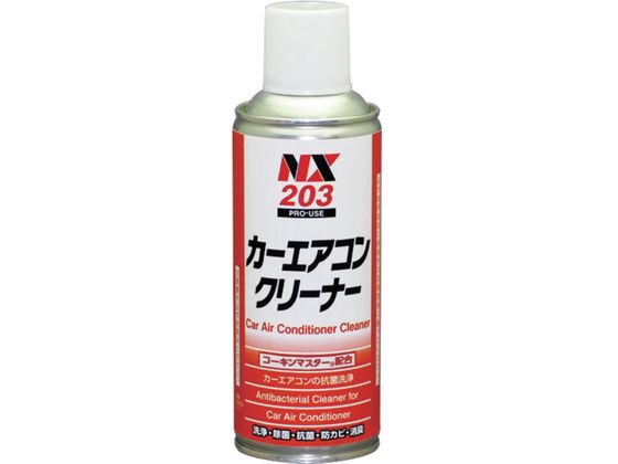 イチネンケミカルズ カーエアコンクリーナー 50g 000 203 イチネンケミカルズ カーエアコンクリーナー 50g 000 203