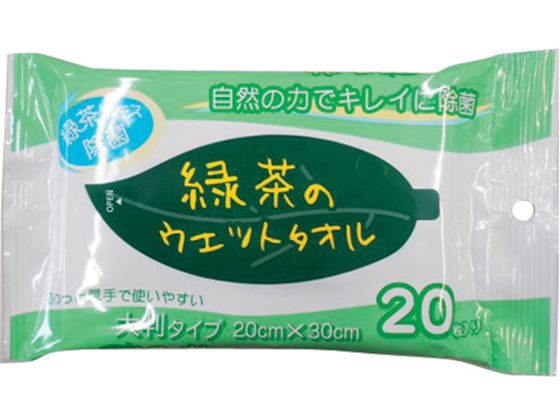 コーヨーカセイ 緑茶のウェットタオル20枚 00-0158 コーヨーカセイ 緑茶のウェットタオル20枚 00-0158