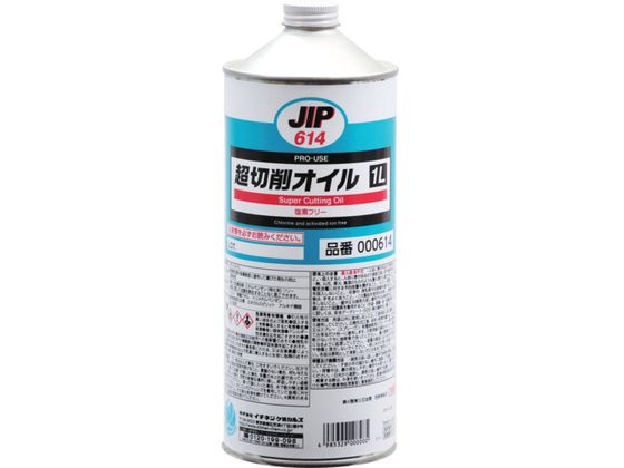 C`lP~JY ؍IC 1L 000 614