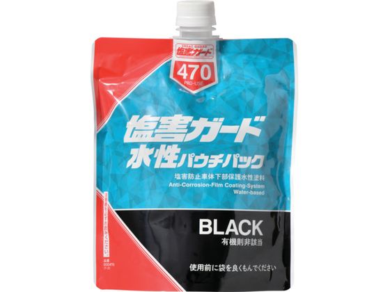 C`lP~JY QK[h pE`pbN 700mL 000 470