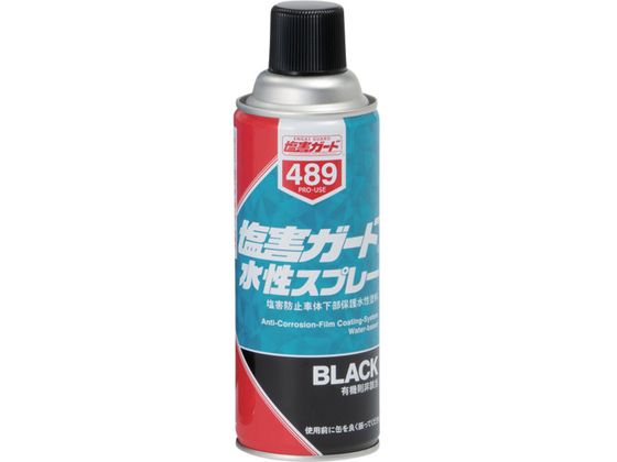 C`lP~JY QK[h Xv[ 420mL 000 489