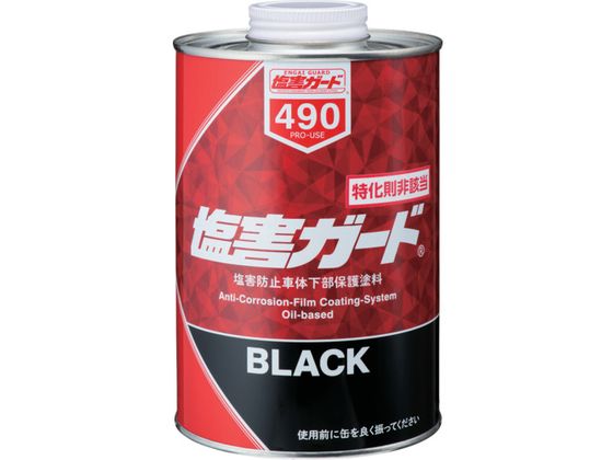 C`lP~JY QK[h 1kg 000 490
