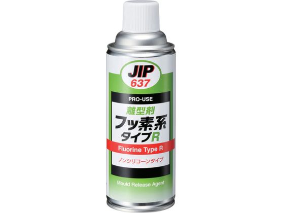 C`lP~JY ^܃tbfn^CvR 420mL 000 637