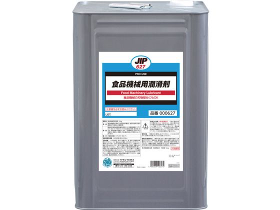 イチネンケミカルズ 食品機械用潤滑剤 16kg 000 627 イチネンケミカルズ 食品機械用潤滑剤 16kg 000 627