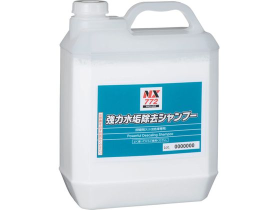 イチネンケミカルズ 強力水垢除去シャンプー 4L 000 772 イチネンケミカルズ 強力水垢除去シャンプー 4L 000 772