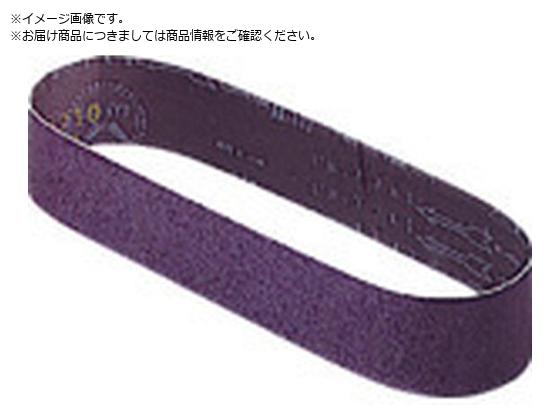 HiKOKI BGM-50用ベルト AA80 5本入り 00 306075 HiKOKI BGM-50用ベルト AA80 5本入り 00 306075