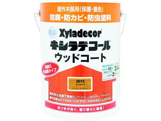 KANSAI XDEbhR[gS Xv[X 3.4L 000 97670470000
