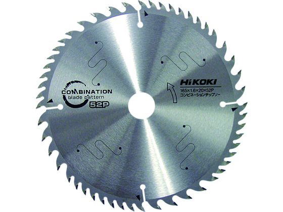 HiKOKI Rrl[V`bv\[ 165mm~20 ϑ52n 0033-2051