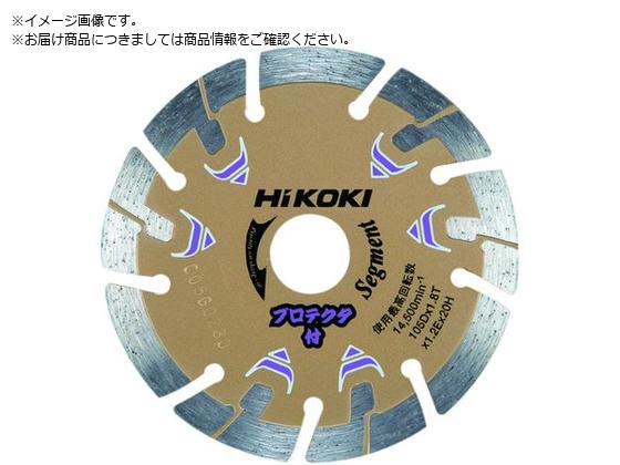 HiKOKI _ChJb^[ 180mmX22 ZOg veN^ 0032-5299