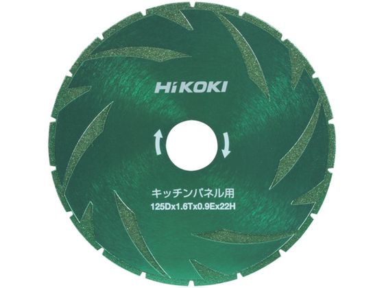 HiKOKI `bv\[ 125mm Lb`plp 0037-1198